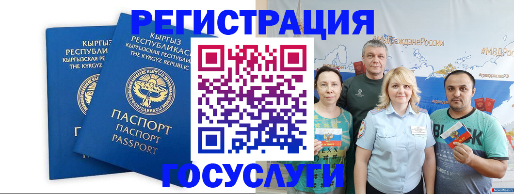 форма 3 в Партизанске